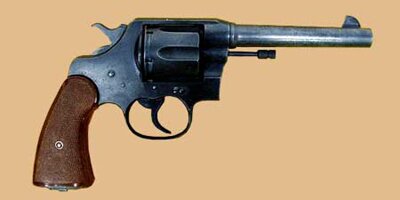 Colt M1917